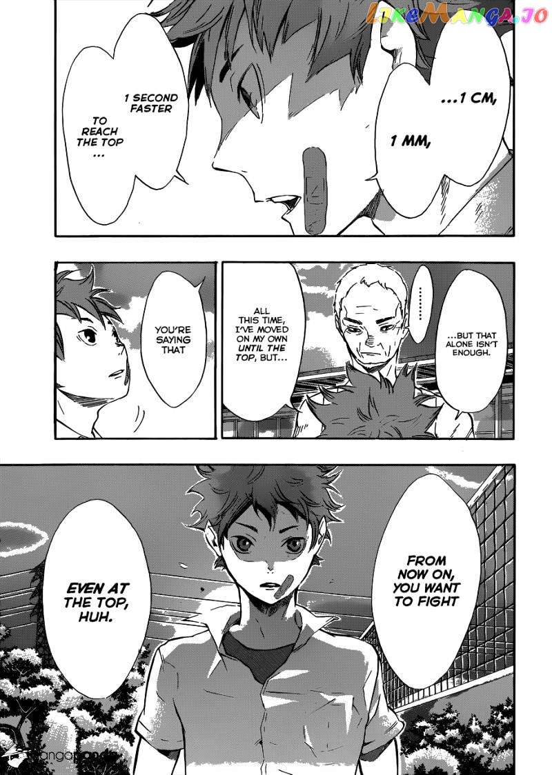 Haikyuu!!, Chapter 83 image 18